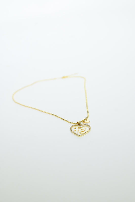 Fé Necklace